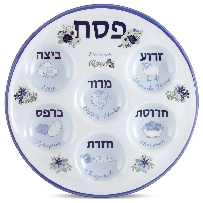צלחת הסדר פרחונית חד פעמית | פסח | יוּדָאִיקָה